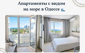 Ж/к Море